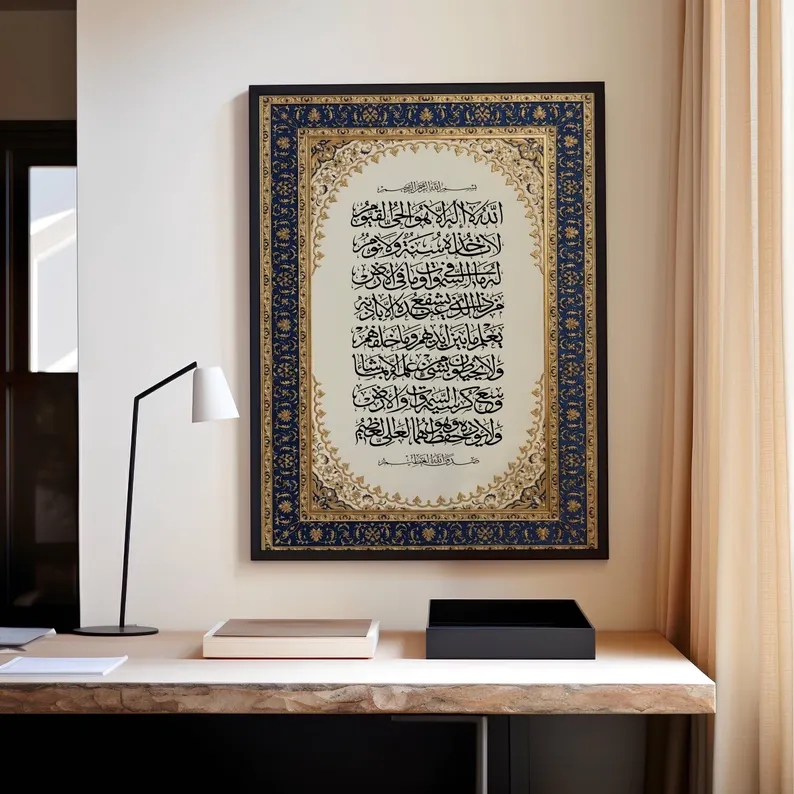 Home Decor Luxury - Modern Luxury Persian Ornate Islamic Wall