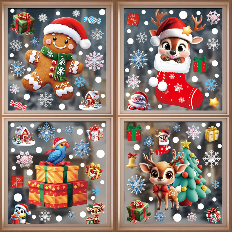 Home Decor Store - Christmas Festive PVC Static Glass Stickers