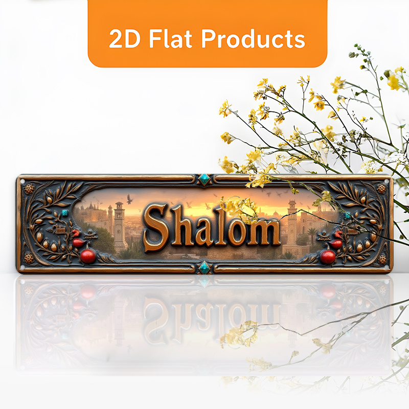 CIFBUY Vintage Shalom Hebrew A - Home Decor Room ulasan dan harga