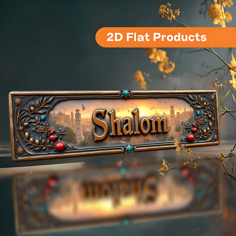 CIFBUY Vintage Shalom Hebrew A - Home Decor Room ulasan dan harga