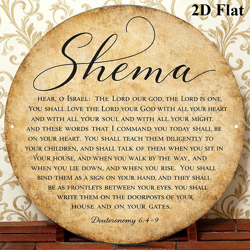 CIFBUY Vintage Judaica Scriptu - Home Decor Room ulasan dan harga