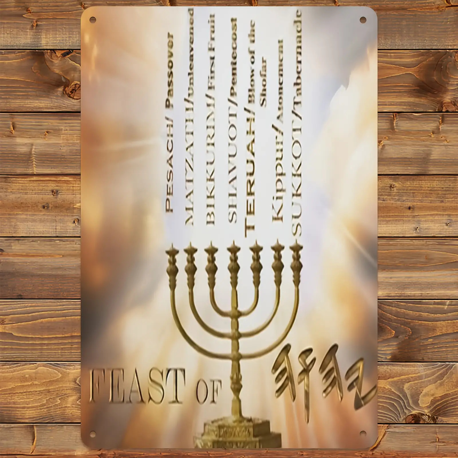 CIFBUYHebrew Star of David Alu - Home Decor Room ulasan dan harga