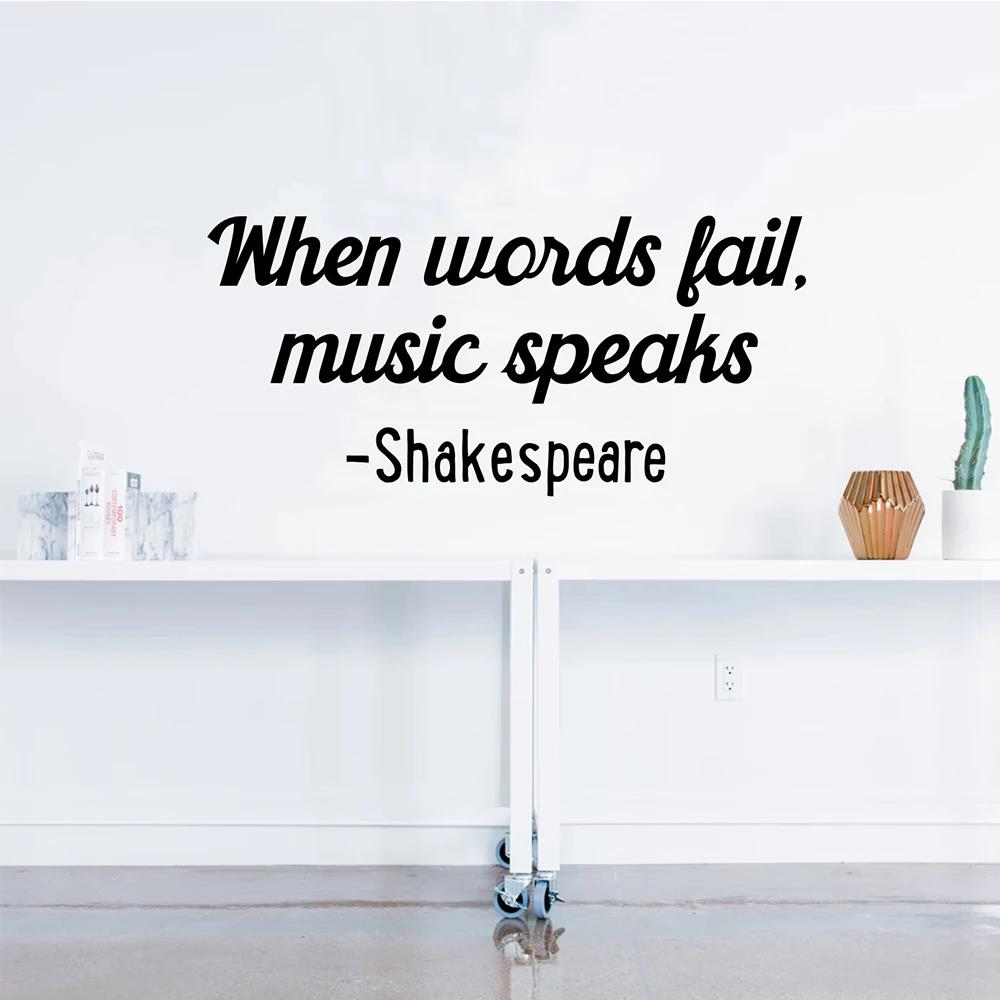 1pc Quotes Wall Sticker Self-a - Home Decor Window Blinds ulasan dan harga