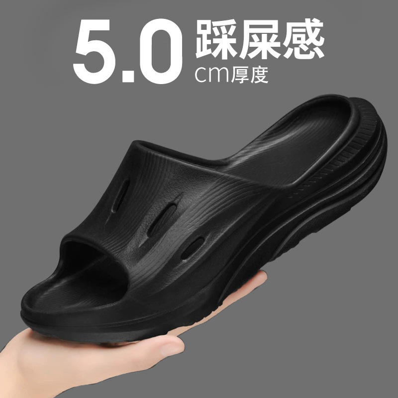 Men's Summer Ligtweight EVA In - Home Decor Outside ulasan dan harga