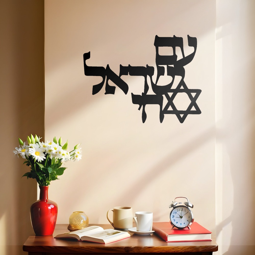 CIFBUY Iron Wall Art Laser Cut - Home Decor Room ulasan dan harga