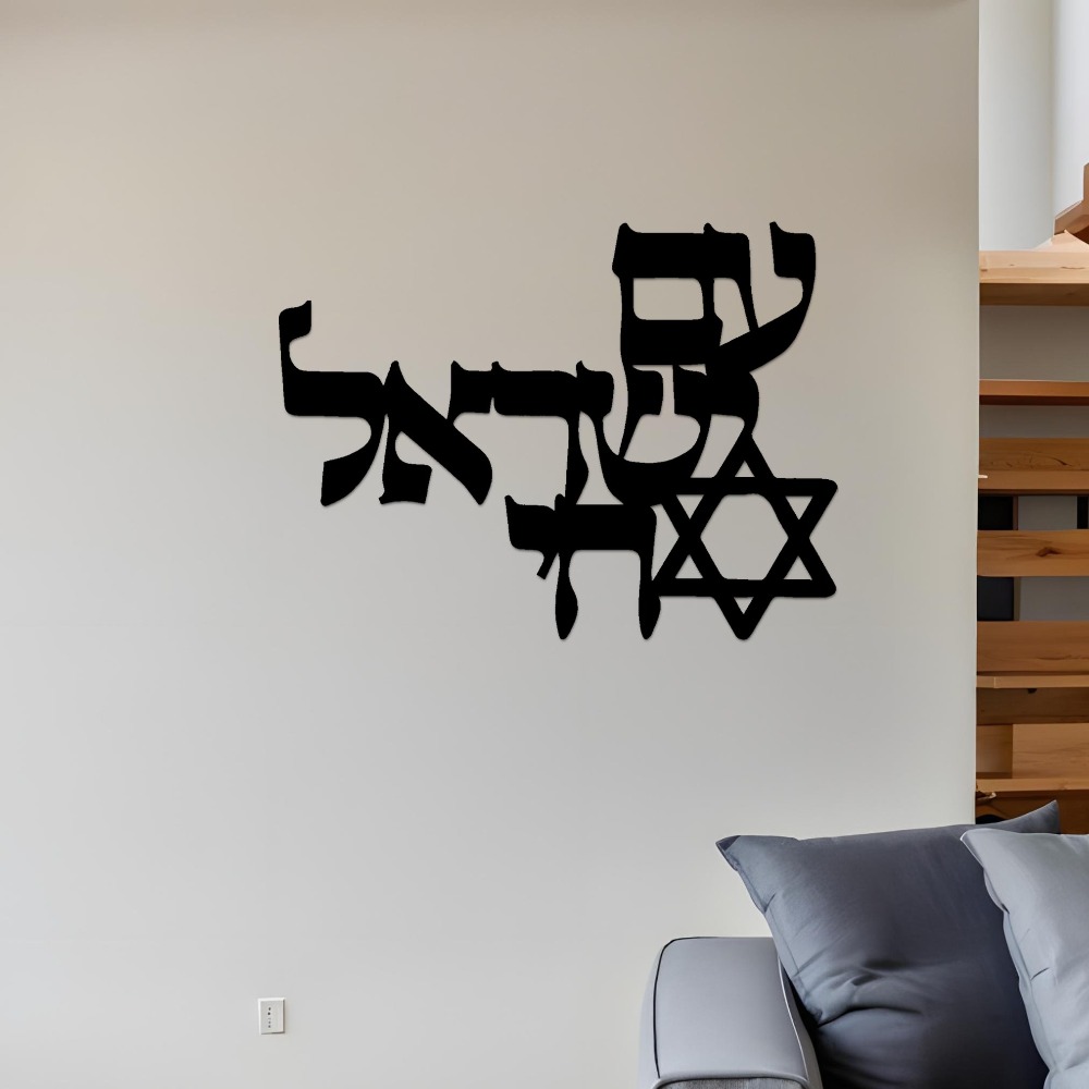 CIFBUY Iron Wall Art Laser Cut - Home Decor Room ulasan dan harga