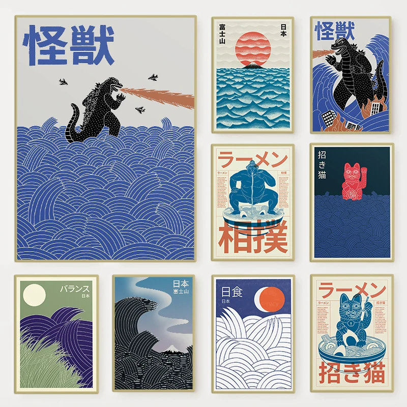 Japanese Contemporary Tokyo Ar - Home Decor Aesthetic Pinterest ulasan dan harga