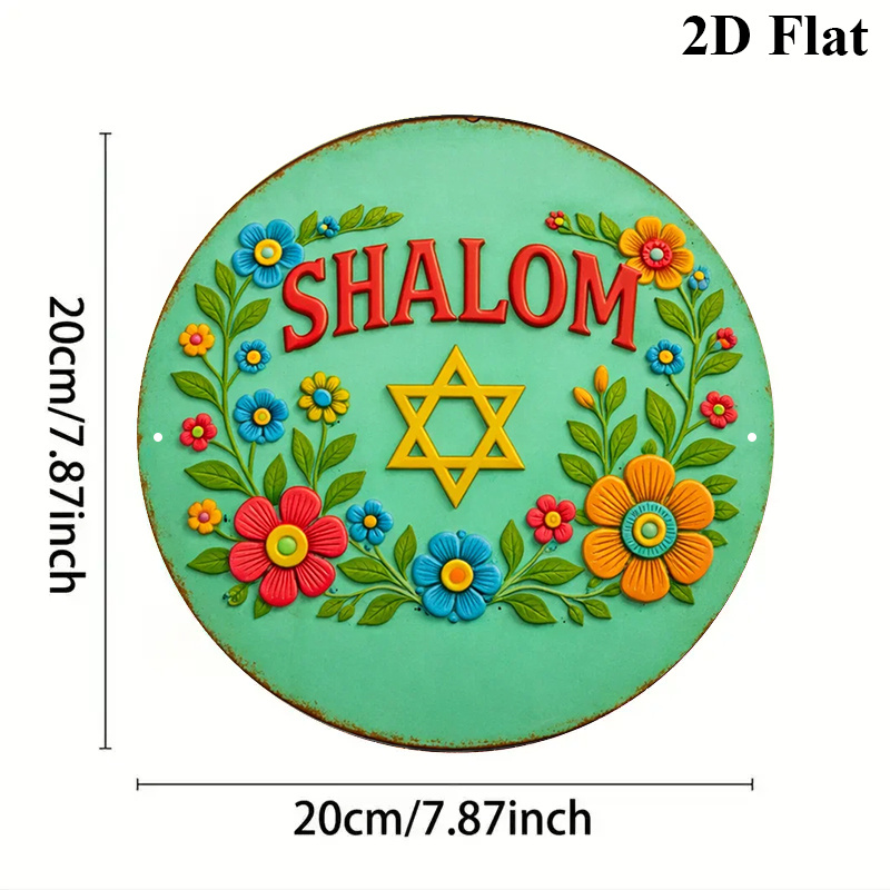 CIFBUY  Shalom Star of David A - Home Decor Room ulasan dan harga