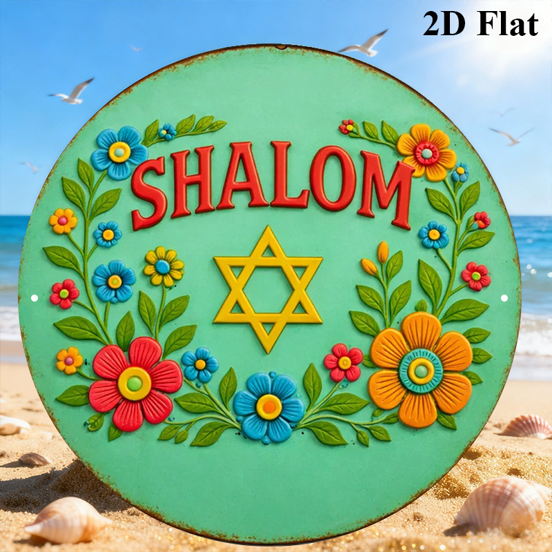 CIFBUY  Shalom Star of David A - Home Decor Room ulasan dan harga