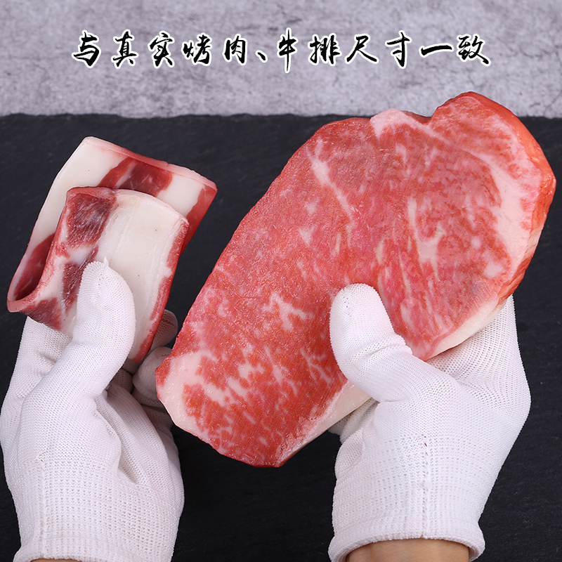 Artificial Food Restaurant Sho - Home Decor Store ulasan dan harga