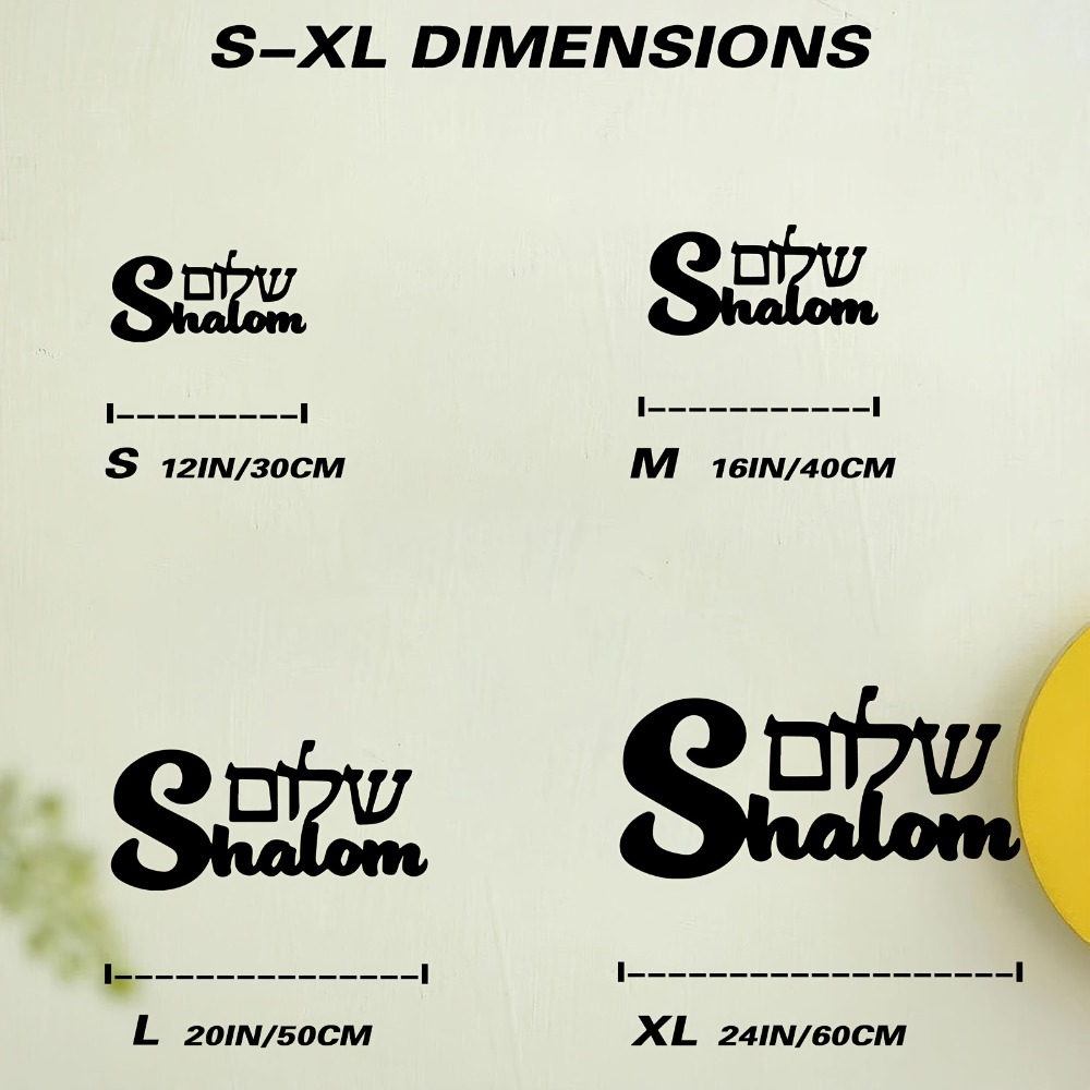 CIFBUY Shalom Sign Metal Wall  - Home Decor Garden ulasan dan harga