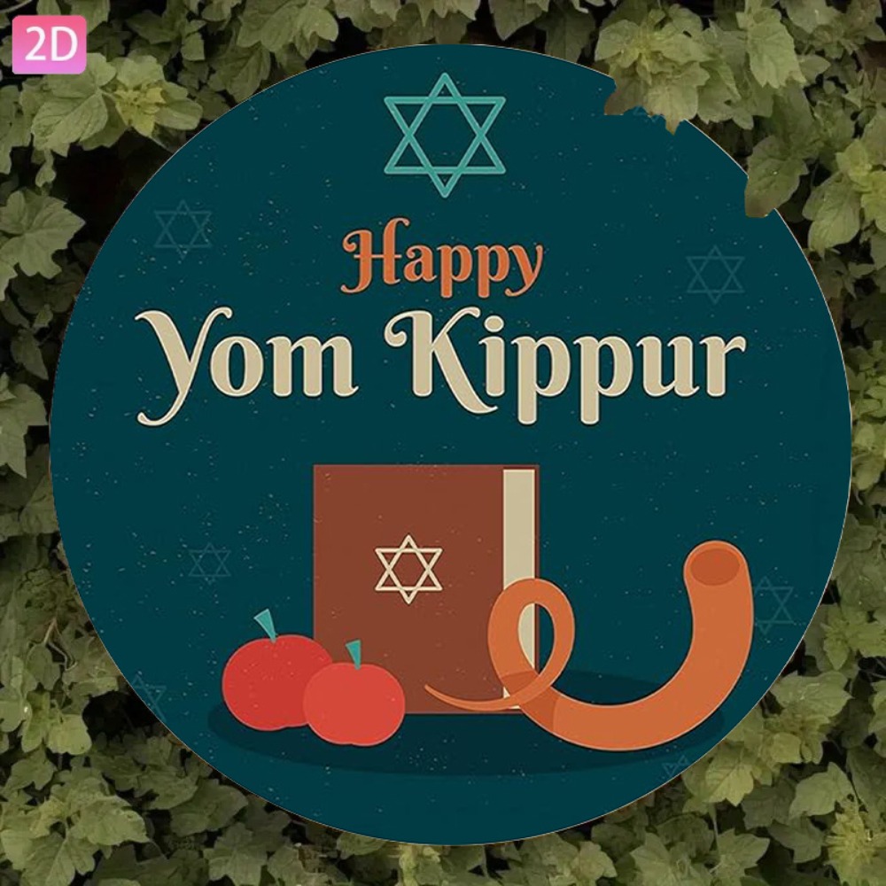 CIFBUY Vintage Hebrew Aluminum - Home Decor Room ulasan dan harga